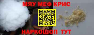 спиды Лесосибирск