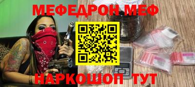 спиды Лесосибирск