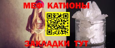 спиды Лесосибирск