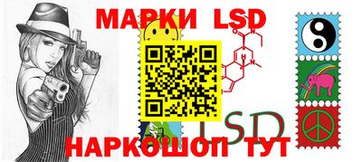 спиды Лесосибирск