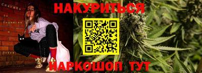 молекула духа Ликино-Дулёво