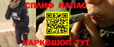 первитин Ливны
