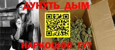 молекула духа Ликино-Дулёво