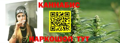 первитин Ливны