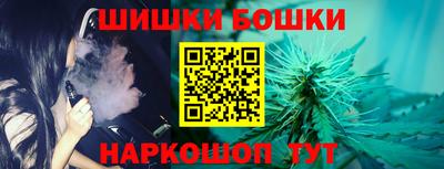 первитин Ливны