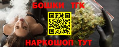 спиды Лесосибирск