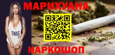 первитин Ливны