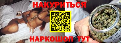 молекула духа Ликино-Дулёво