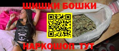первитин Ливны