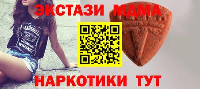 спиды Лесосибирск