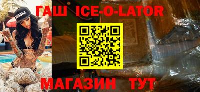молекула духа Ликино-Дулёво