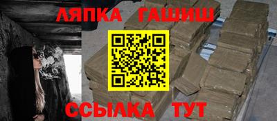 первитин Ливны
