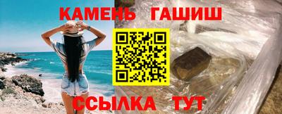 спиды Лесосибирск