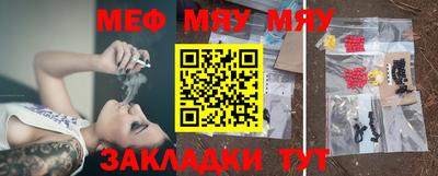 молекула духа Ликино-Дулёво